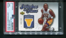 2006-07 UD Chronology Kobe Bryant Stitches in Time Game Used Jersey 49/199 PSA 9