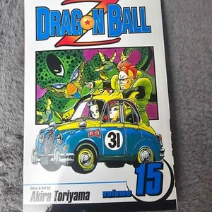Dragon Ball Z, Vol. 15 - Picture 1 of 3