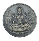 Laxmi/Lakshmi Silver Coin 999 Pure Silver Coin 20 grams Coin for Pooja/Gift Item