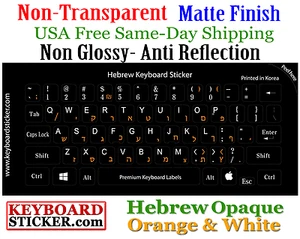 Hebrew Opaque orange Black Keyboard Sticker Best Quality Guaranteed! - Picture 1 of 2