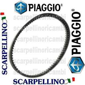 CINGHIA TRASMISSIONE APRILIA HABANA CAGIVA CUCCIOLO PROGRESS - PIAGGIO 825059 - Picture 1 of 1