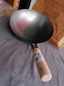Wok aus Kohlenstoffstahl für Gasherd/Gaskocher, Marke Jade Temple, D: 30cm, neu - Bild 1 von 4