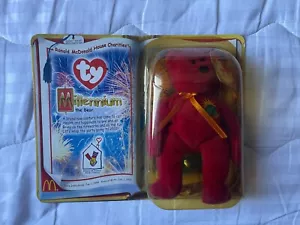 Lot of 8 Ty, McDonald's Teenie Beanie Babies 2000, STILL IN BOX and SEALED - Picture 1 of 16