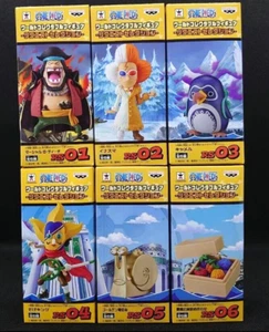 ONE PIECE WCF World Sammlerfigur Anfrage Auswahl Komplettset 6er KN - Bild 1 von 5