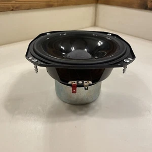 Infinity Reference 2000.4 Woofer Replacement - Picture 1 of 7