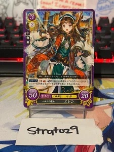 Fire Emblem 0 Cipher - JP - B05-015HN - Elen - NM - Picture 1 of 2
