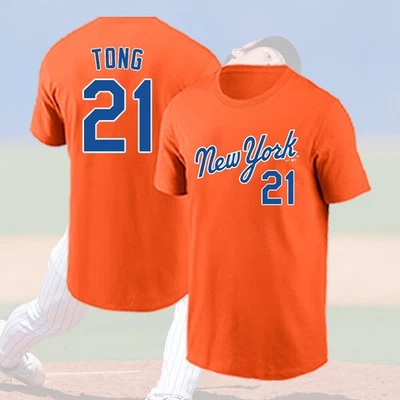 HOT DEAL! Jonah Tong #17 Nova York nome e número jogador presente para fãs envio rápido - Imagem 1 de 4