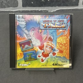 Legend of Hero Tonma - PC Engine HuCard - Case / Manual ONLY - Ships Fast!