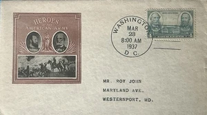 Tür 788 Robert E. Lee Stonewall Jackson Heroes of the US Army  - Bild 1 von 1