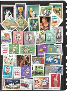 HUNGARY 40 DIFFERENT USED PICTORIALS PICTORIAL STAMP SET LOT COLLECTION W OLD - Picture 1 of 1