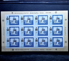Mongolia 2006 imperf - Europa Issue - MNH - 12 Stamps Full Sheet