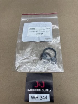 Vektek 60-1001-24 комплект см. фото 30 дней гарантия - Изображение 1 из 3