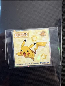 2023 LOTTE POKEMON JPN HORIZONS WAFER STICKERS #01 PIKACHU - Picture 1 of 2