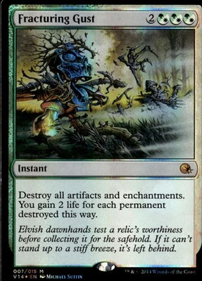 Shadowmoor #227 Fracturing Gust - Image 1 of 2