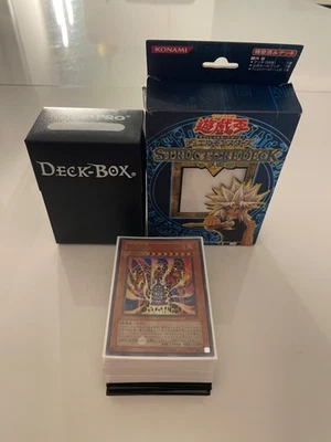 Structure Deck: Marik OCG Japanese - Bild 1 von 4