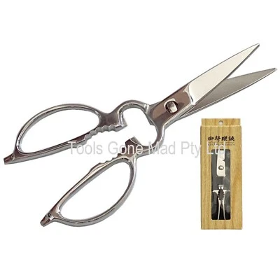 Japanese 215mm Kitchen Shears Solid Stainless Steel Detachable Scissors - KS-215 - Bild 1 von 4
