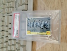 1968-69 Panini Campioni Dello Sport #149 SALBARANI  PSA 9 0/C CYCLING