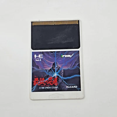 Ninja Spirit (Saigo No Nindou) PC Engine PCE) Hu Card - AUTHENTIC & TESTED - Image 1 of 4