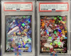PSA 10 SET POKEMON DOUBLE CRISIS GROUDON KYOGRE ALT ARTS 015 006 /034 - Picture 1 of 3