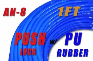 Blue -8 AN Push Lok Loc Lock Hose Fuel Line Coolant 1/2" Synthetic Rubber +-PL - Picture 1 of 1
