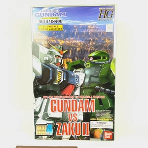 Model Kit Bandai Gundam vs Zaku II #11069 Box Instructions & Papers Only - Picture 1 of 18