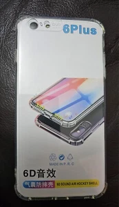 Hülle für iPhone 6/6s Klar Stoßfest TPU Gel Silikon Cover - Bild 1 von 3