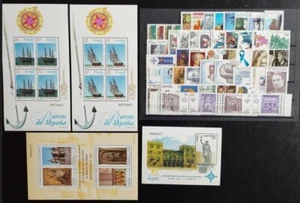 1997 - ESPAÑA - Edifil 3465/3524 - AÑO COMPLETO - NUEVOS SIN FIJASELLOS - MNH - Picture 1 of 1
