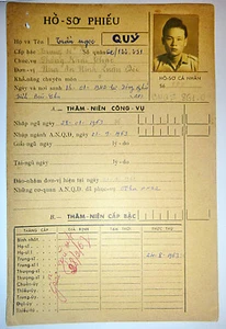 1963 ARVN - Intelligence / Security Officer Record Card, An Ninh QĐ, Vietnam War - Bild 1 von 6