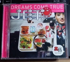 Jet!!!  /   Sunshine Kikukiku Set     Dreams come true - Picture 1 of 4