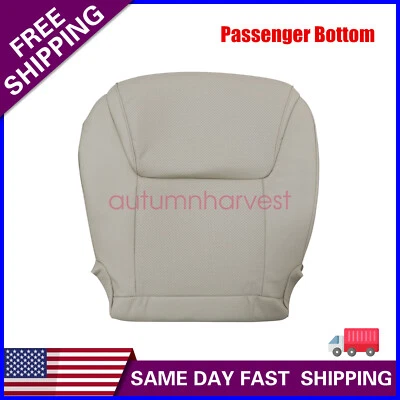 New For 2008 2009 2010 Lexus LX570 Passenger Bottom PERF Leather Seat Cover Tan - Image 1 of 4