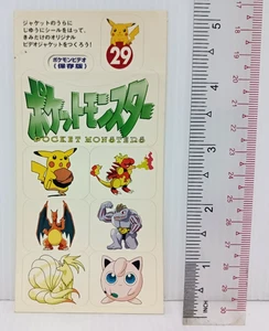Pokemon VHS Video Stickers Vintage Collection Charizard Pikachu Ninetales Magmar - Picture 1 of 7