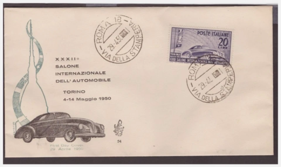 FDC Venetia Club 1950 - Salon Car Non Viaggiata - Image 1 of 1