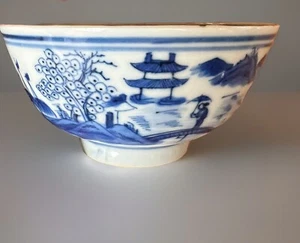 Antike Canton chinesische Exportschale, 2,5" 19. Jh. - Bild 1 von 7