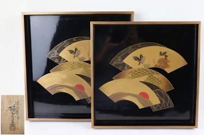 19th C.  橘屋友七 Edo - Meiji Tachibanaya Tomoshichi lacquer nest  tray box #BMJ0502 - Image 1 of 4