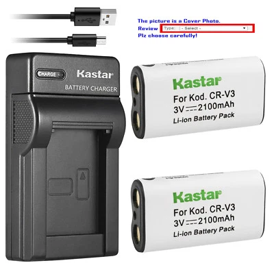 Kastar Battery Slim Charger for Konica Digital Revio KD-200Z Konica Minolta E203 - Image 1 of 4