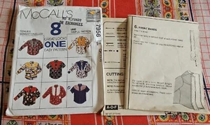 Mccall’s 7956 Boys Long Sleeve sizes 7, 8,10 - Picture 1 of 3