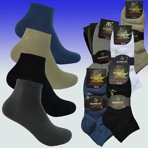 Kurzsocken Viskose aus Bambus, extra kurzer Schaft, keine Naht, passgenau 3 Paar - Bild 1 von 9