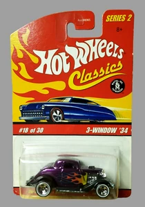 2006 Hot Wheels 3-WINDOW '34  Spectraflame Purple Classics Series 2 #18/30 1:64 - Picture 1 of 16