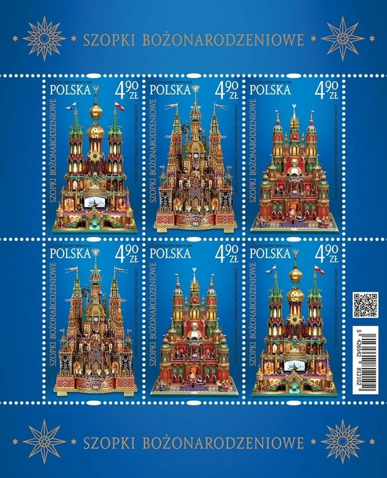 Nativity Scenes - 2024 - Image 1 of 1