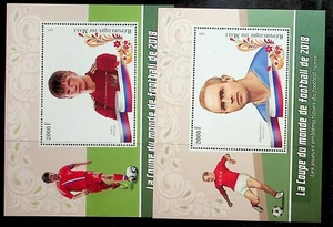 MALI - 2 NH SOUVENIR SHEETS OF 2018 - RUSSIAN SOCCER PLAYERS - Picture 1 of 1