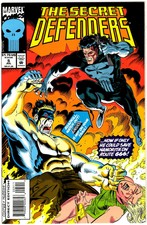 SECRET DEFENDERS #5 - JULY 1993 - HIGH GRADE MARVEL CLASSIC - LOW STARTING PRICE