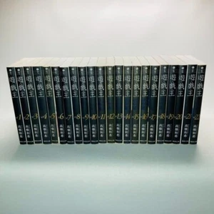 Yu-Gi-Oh! Volumes 1-22 Paperback Edition Complete Set Kazuki Takahashi Shueisha - Picture 1 of 5
