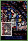 30213 - FRANCJA - KARTA MAKSYMALNA - Religia, Katedra w Chartres, Sztuka Vitreaux