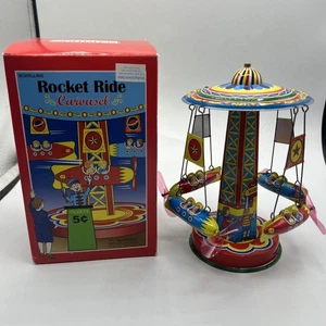 Rocket Ride Carousel • SCHYLLING Collector Series 2000 Vintage Tin Toy • w/ Box! - Picture 1 of 6