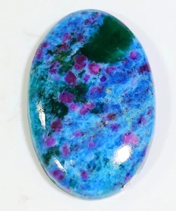 46 CT 5X22X34 mm RARA PIEDRA PRECIOSA CABUJÓN OVALADA RUBÍ ROJO NATURAL CT-626 - Imagen 1 de 3