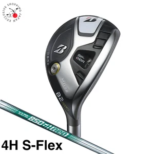 Bridgestone B Series B2HT Hybrid Utility 4H S Flex N.S.PRO 850GH neo Steel Shaft - Picture 1 of 14