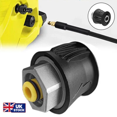 For Karcher K2-K7 Pressure Washer Hose Connector Converter Outlet Adapter M22 - Image 1 of 4