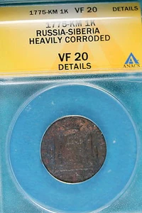 1775-KM ANACS VF20 Details Russia Siberia Corroded 1K! #B7484 - Picture 1 of 2
