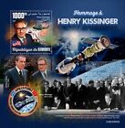 Djibouti 2023 Tribute to Henry Kissinger. Space. (620b)