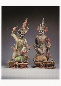 Postcard Chinese Tang Dyn. Pair of Tomb Guardians mid-8th C Princeton Univ Mus. - Picture 1 of 1